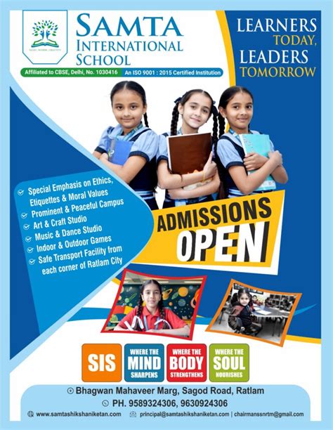 Samta International School Ratlam Welcome To Sis Ratlam