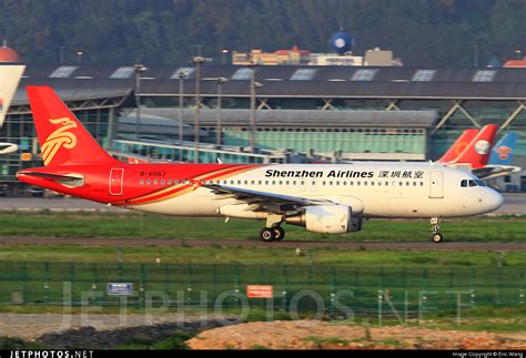 B Airbus A Shenzhen Airlines Eric Wang Jetphotos