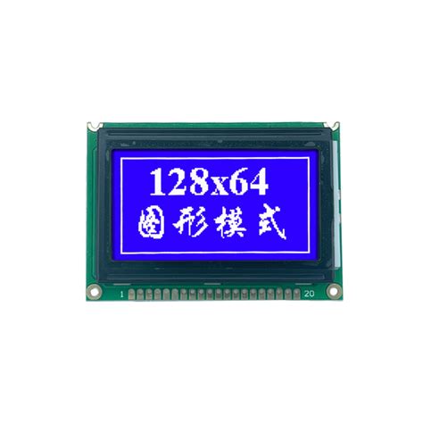 12864 COB Stn Y G Positive Transflective DOT Matrix LCD Screen 128X64