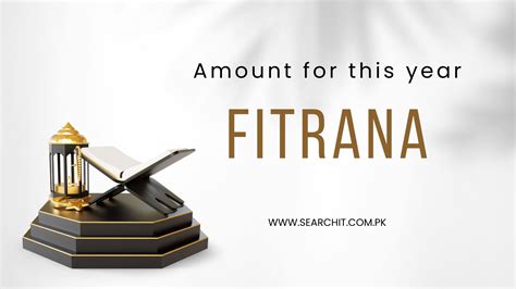 How To Calculate Fitrana Amount