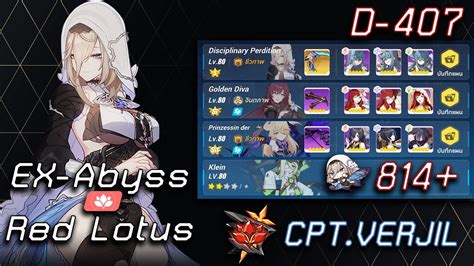 Honkai Impact Ex Abyss Red Lotus Li Sushang Pts D Youtube