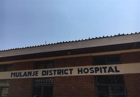 Malawi Adventure 2017 2018 Hospital Visit Mulanje District Hospital