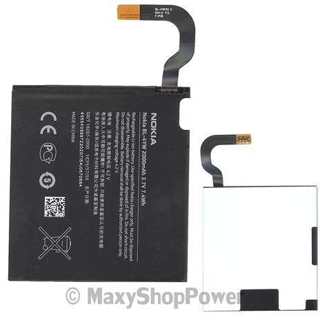 NOKIA BATTERIA LITIO INTEGRATA ORIGINALE BL 4YW BULK PER LUMIA 925