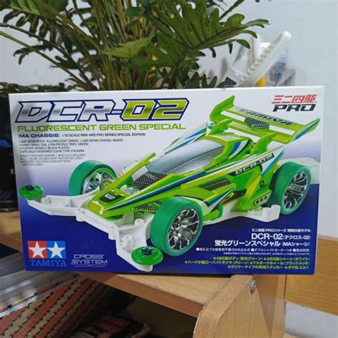 Jual Tamiya Dcr 02 Fluorescent Green Special Shopee Indonesia