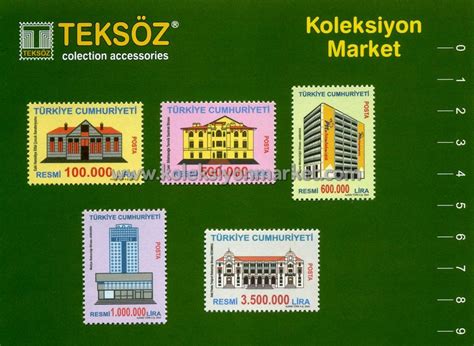 2004 Resmi Pullar Koleksiyon Market