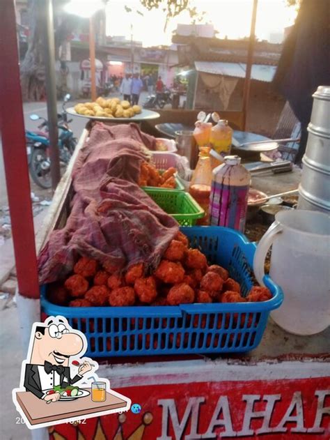 Maharaja Food Court Gaya Restaurant Reviews