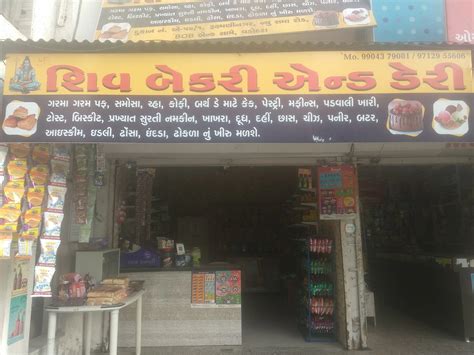 Bun Ka Fun Nizampura Vadodara Zomato