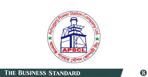 Ashuganj Power Bond Subscription Begins Today