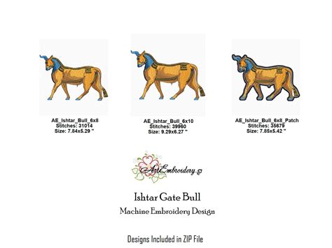 Ishtar Gate Animals