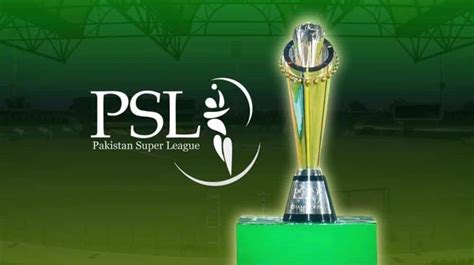 Trophy Reveal For Psl To Take Place In Lahore