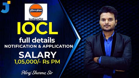 IOCL Recruitment 2022 Details Graduation Pay Scale Upto 1 05000