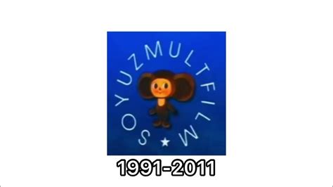 Soyuzmultfilm historical logos - YouTube