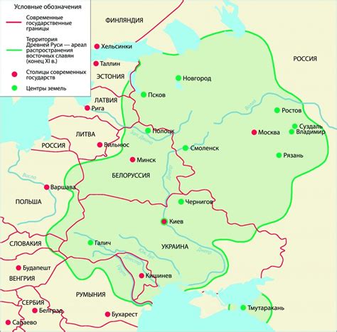 Киевская русь карта на современной карте россии - Фото подборки 3