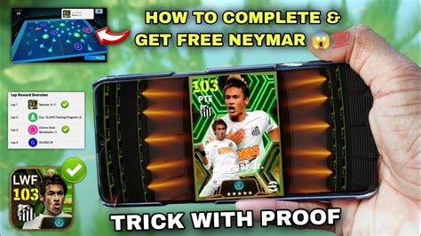 HOW TO GET FREE EPIC NEYMAR TRICK TO COMPLETE LAP 1 FREE NEYMAR