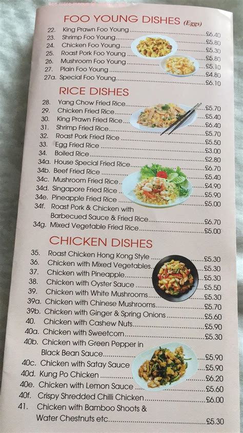 Menu at Oriental Express fast food, Gosport