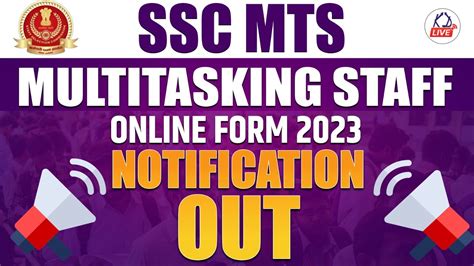 SSC MTS 2023 Notification Date Out SSC MULTITASKING STAFF ONLINE FORM