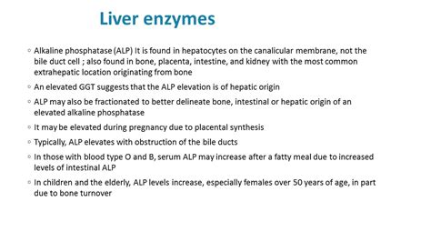 Evaluation Of Abnormal Liver Chemistries Acg Clinical Guideline 2017