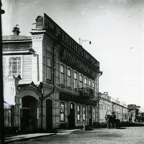 53. Торговый дом «А. Смирнов и сыновья» | humus65 | Flickr