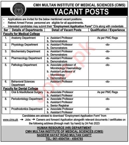 Cmh Multan Institute Of Medical Sciences Cims Jobs Job