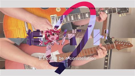 Kessoku Band If I Could Be A Constellation 結束バンド 星座になれたら Cover