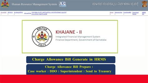 How To Generate Charge Allowance Bill In HRMS Bill Prepare In K2