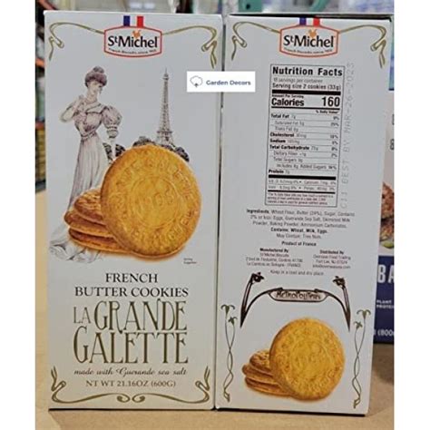 St Michel French Butter Cookies La Grande Galette Oz