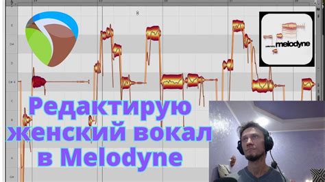 Melodyne Reaper Youtube