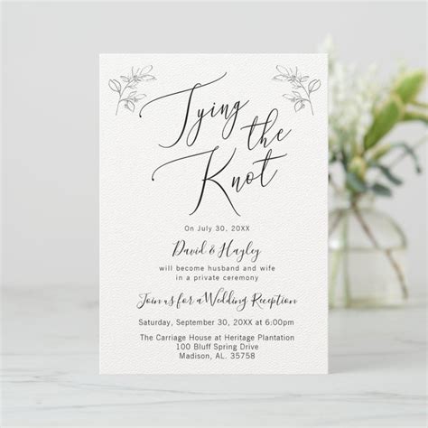 Tying The Knot Wedding Invitation