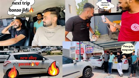 ️new Alloy🛞 Pavate Aj🔥 Mota Kharcha Ho Gya 😱😰 Swift Alloy Wheels🛞 Backbencherspb13 Youtube