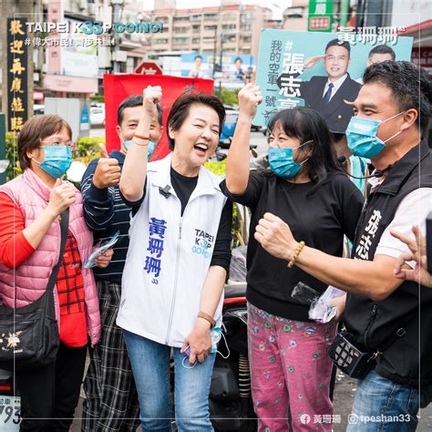 陳時中曾赴寧波交流 黃珊珊：dna跟病毒一樣隨時突變 民生頭條