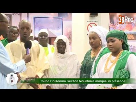 Touba Ca Kanam marque sa présence lors du Ziar Sar sara en Mauritanie