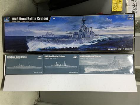 TRUMPETER 1 200 HMS HOOD BATTLE CRUISER 英國皇家海軍 胡德 號戰列巡洋艦 03710 C1037