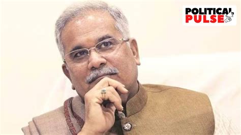 After Shock Assembly Defeat Bhupesh Baghel Faces Daunting Bjp Fortress