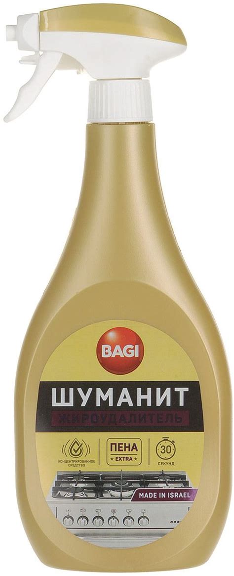 Жироудалитель Bagi Шуманит Extra пена, 400 мл купить в Дмитрове