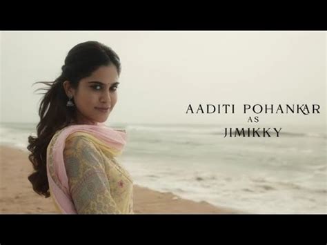 Star Movies Aaditi Pohankar As Jimikky Kavin Elan Yuvan Shankar Raja