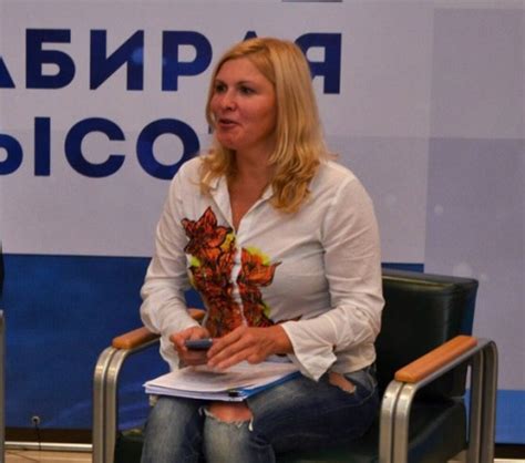 Сотрудница рязанской «Единой России» возглавила департамент внутренней ...