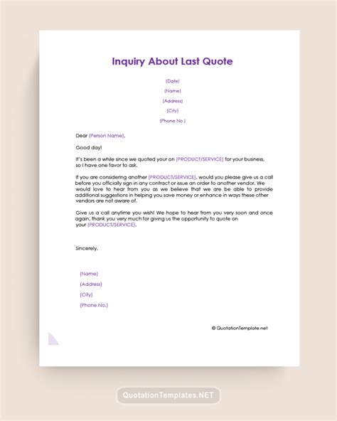 Inquiry About Last Quote Template 220921 Prp Quote Templates