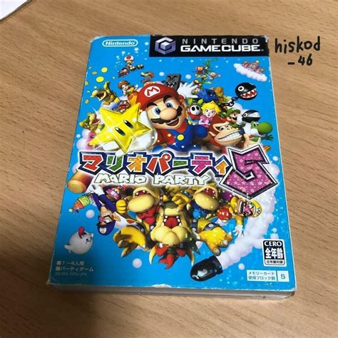 Mario Party Nintendo Gamecube Game Software Rare Japan F S W