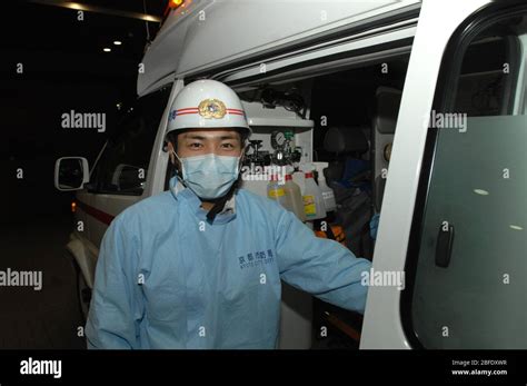 Ambulance japan hi-res stock photography and images - Alamy