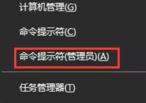 Win11打开控制面板闪退怎么办 Win11打开控制面板闪退解决方法 系统屋