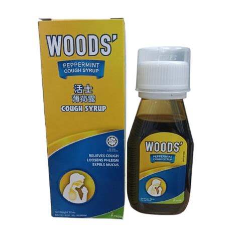 WOODS PEPPERMINT COUGH SYRUP ADULT 50ML Sabahcarepharma