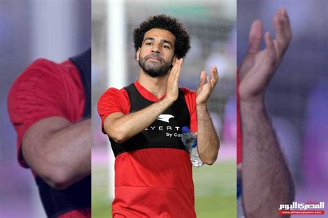 محمد صلاح يؤدي تدريبات منفردة خلال مران منتخب مصر بمدينة جروزني