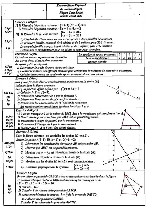 SOLUTION Examen Math Matique De Coll Ge Avec La Correction Studypool