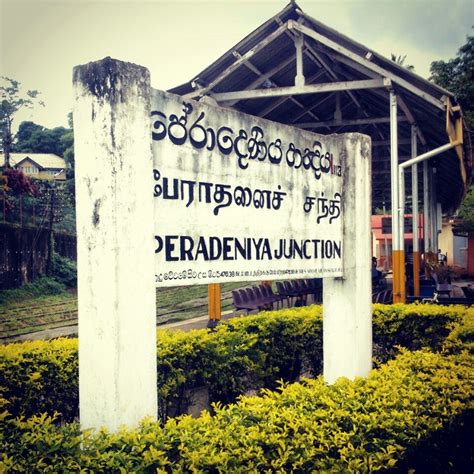 Peradeniya Railway Station – True Kandyan