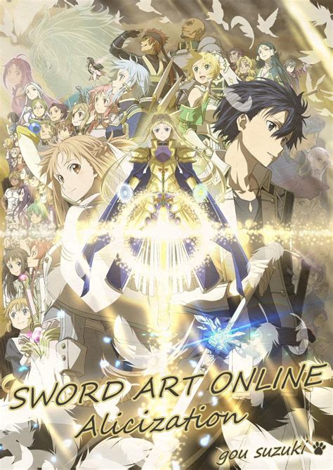 Sao Fulldive On Twitter Quel Est L Avenir De L Adaptation Anime