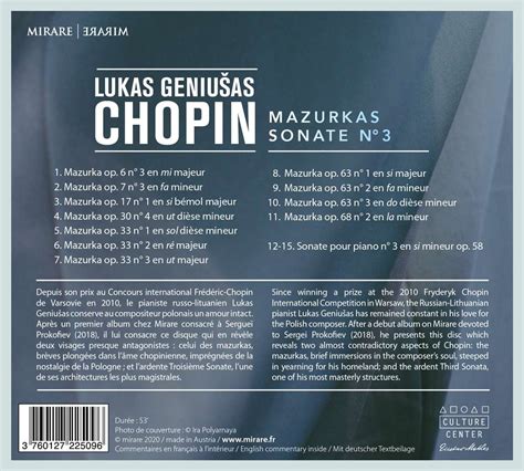 Frederic Chopin Klaviersonate Nr 3 Op 58 CD Jpc