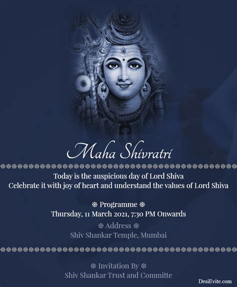 Make Online Pyament For Theme Id Maha Shivratri Puja Invitation