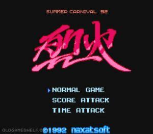 Play Summer Carnival Recca Nes Online