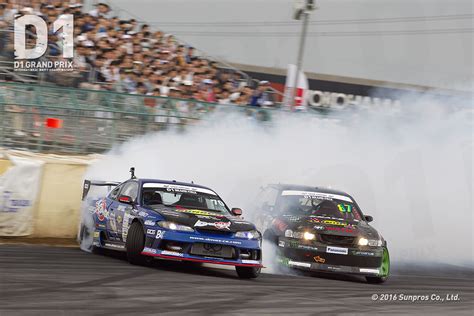 D Grand Prix Official Website Tsukuba Drift Photo Gallery