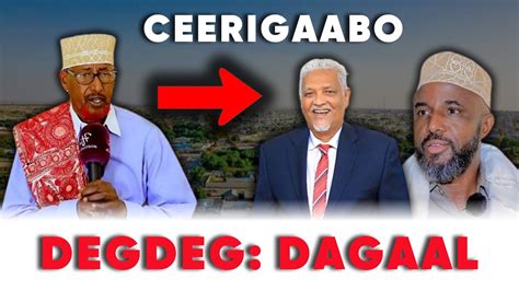 Degdeg Suldaanka Guud Ee Habaryoonis Oo Hadda Dagaal La Qaatay